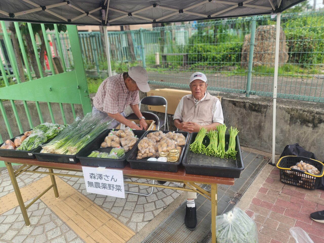 深草朝市