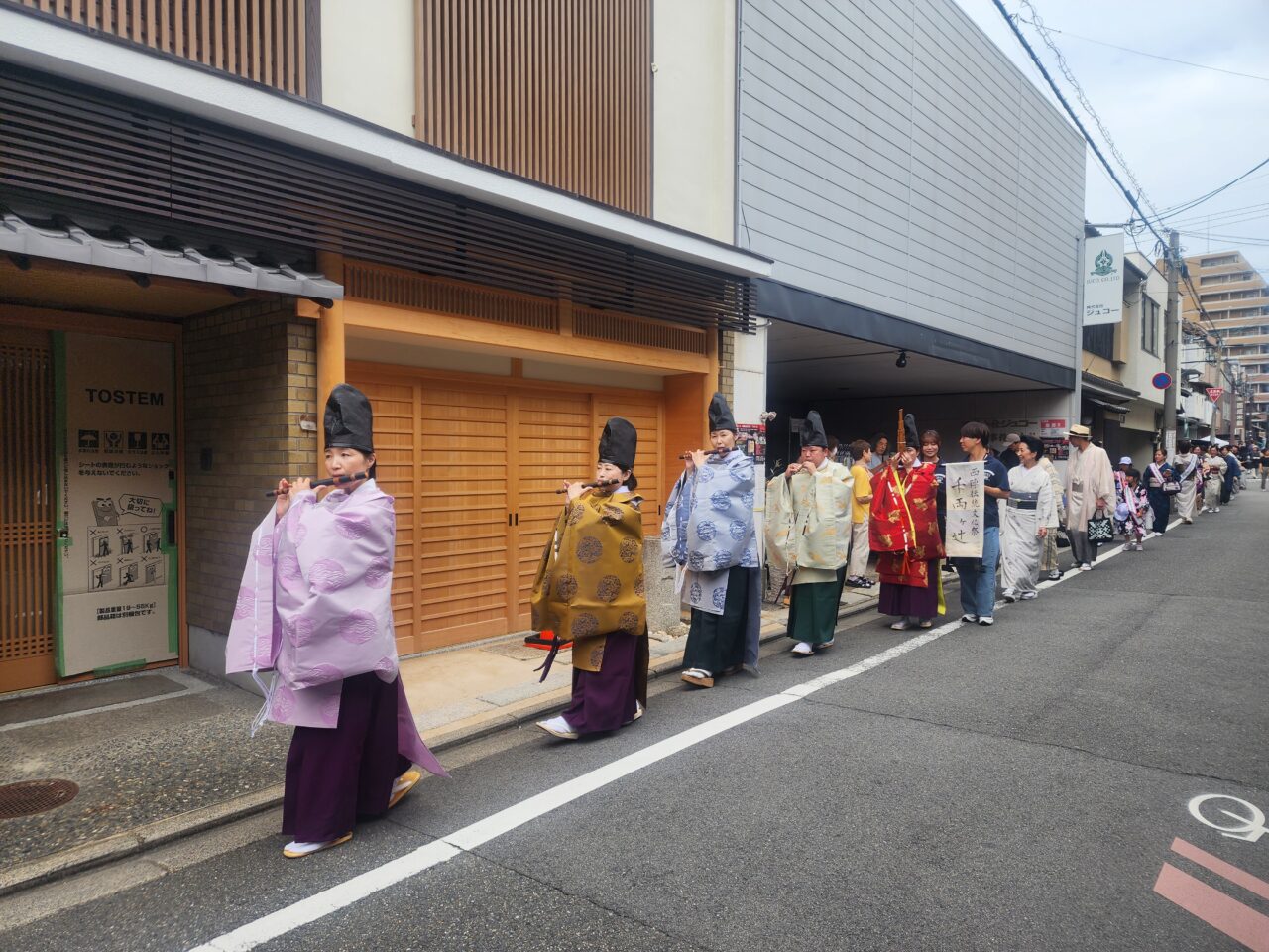 千両ヶ辻