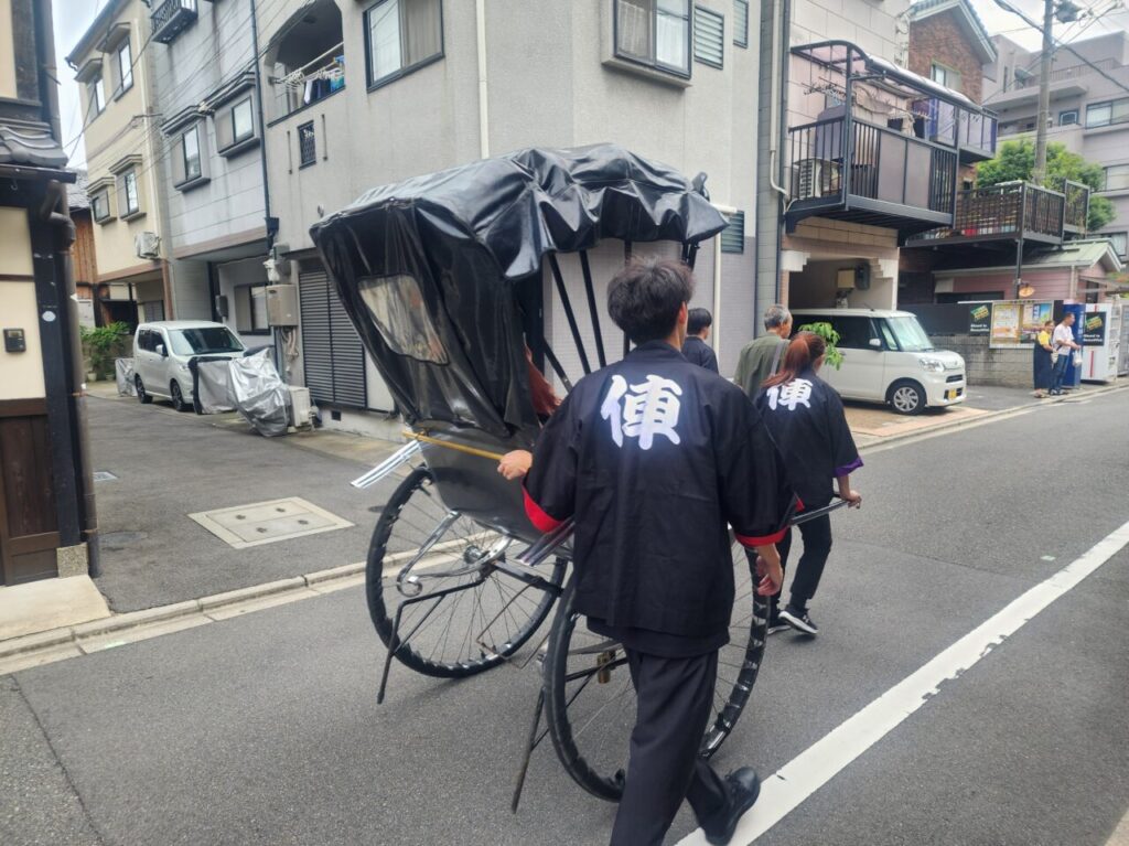 千両ヶ辻
