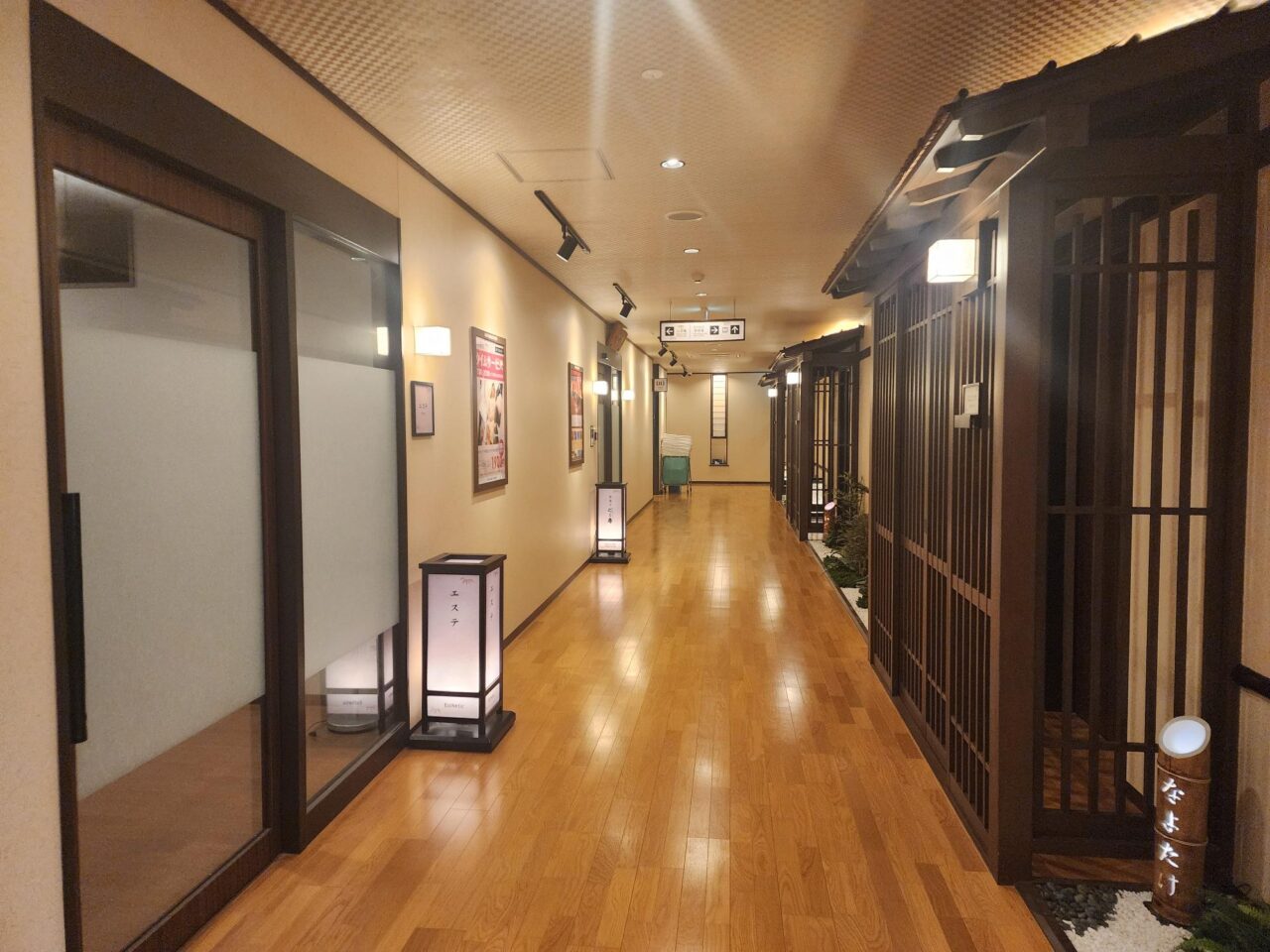 ホテル京都エミナース