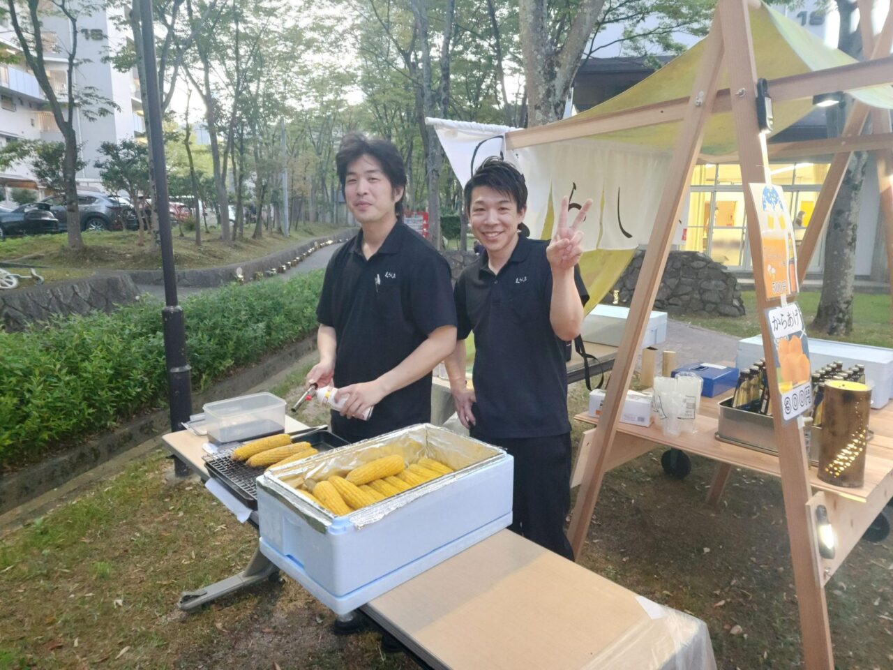 竹ナイト