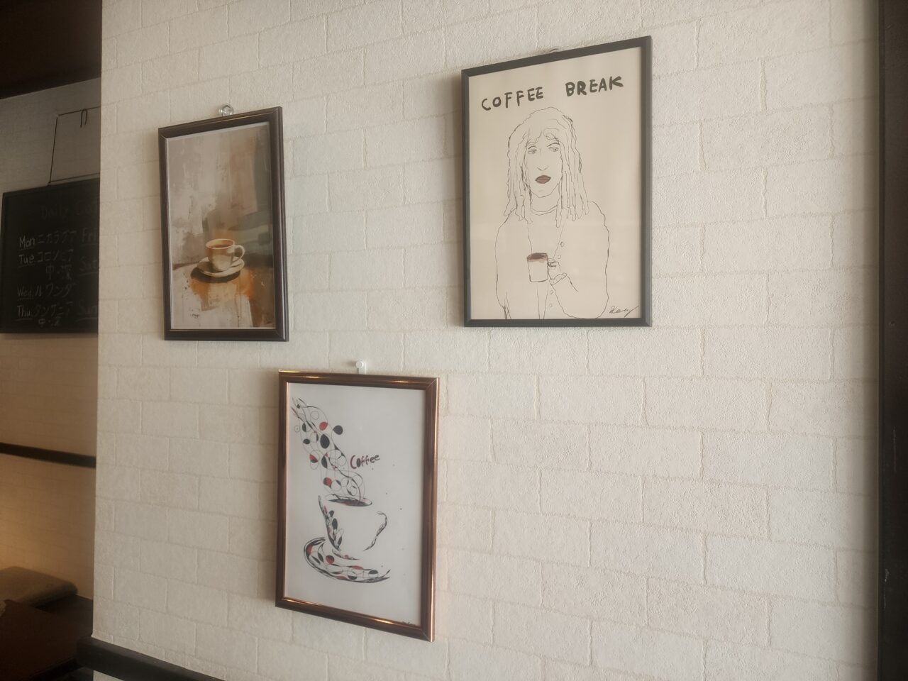 tomaru coffee