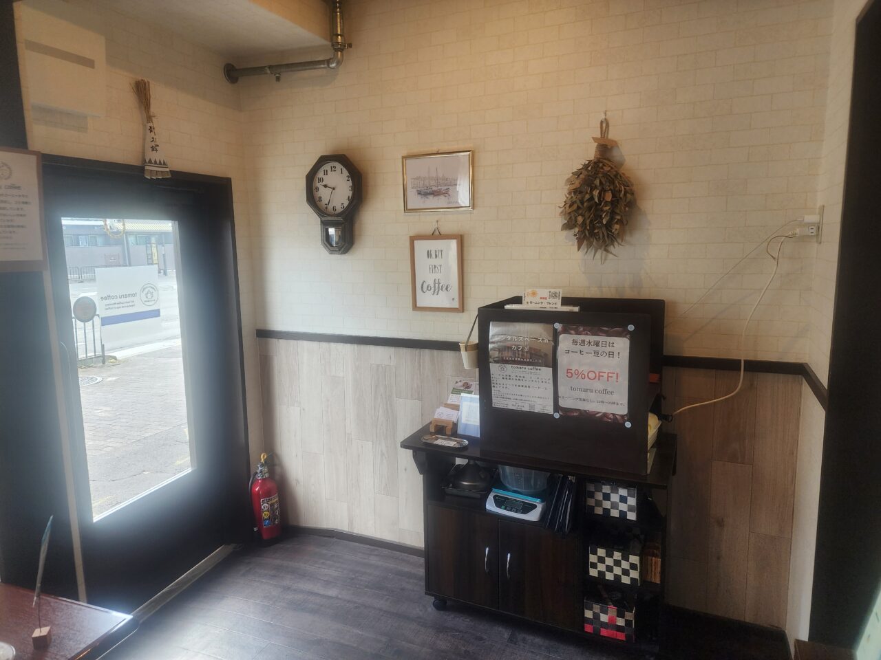 tomaru coffee