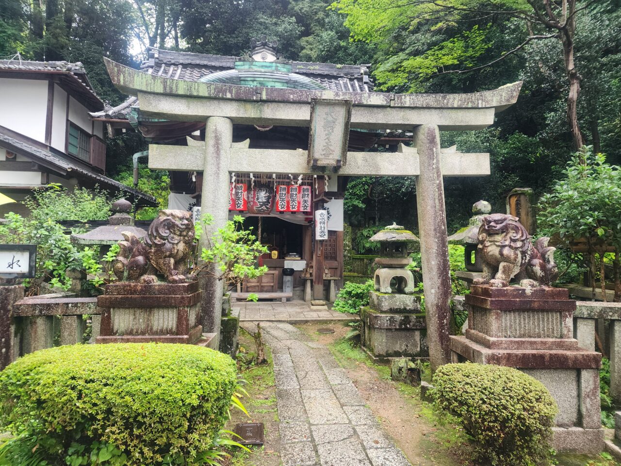 安養寺