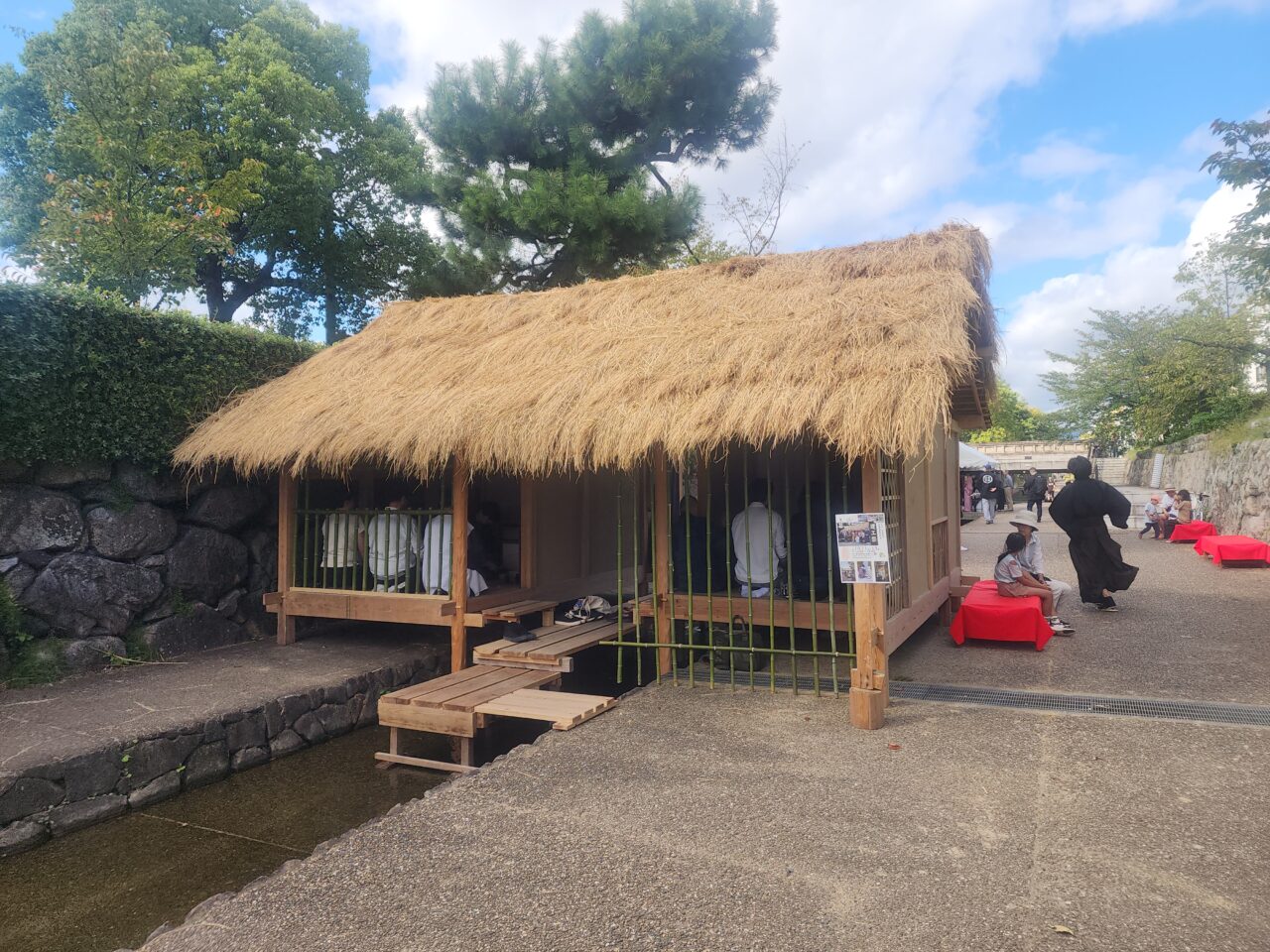 堀川茶室