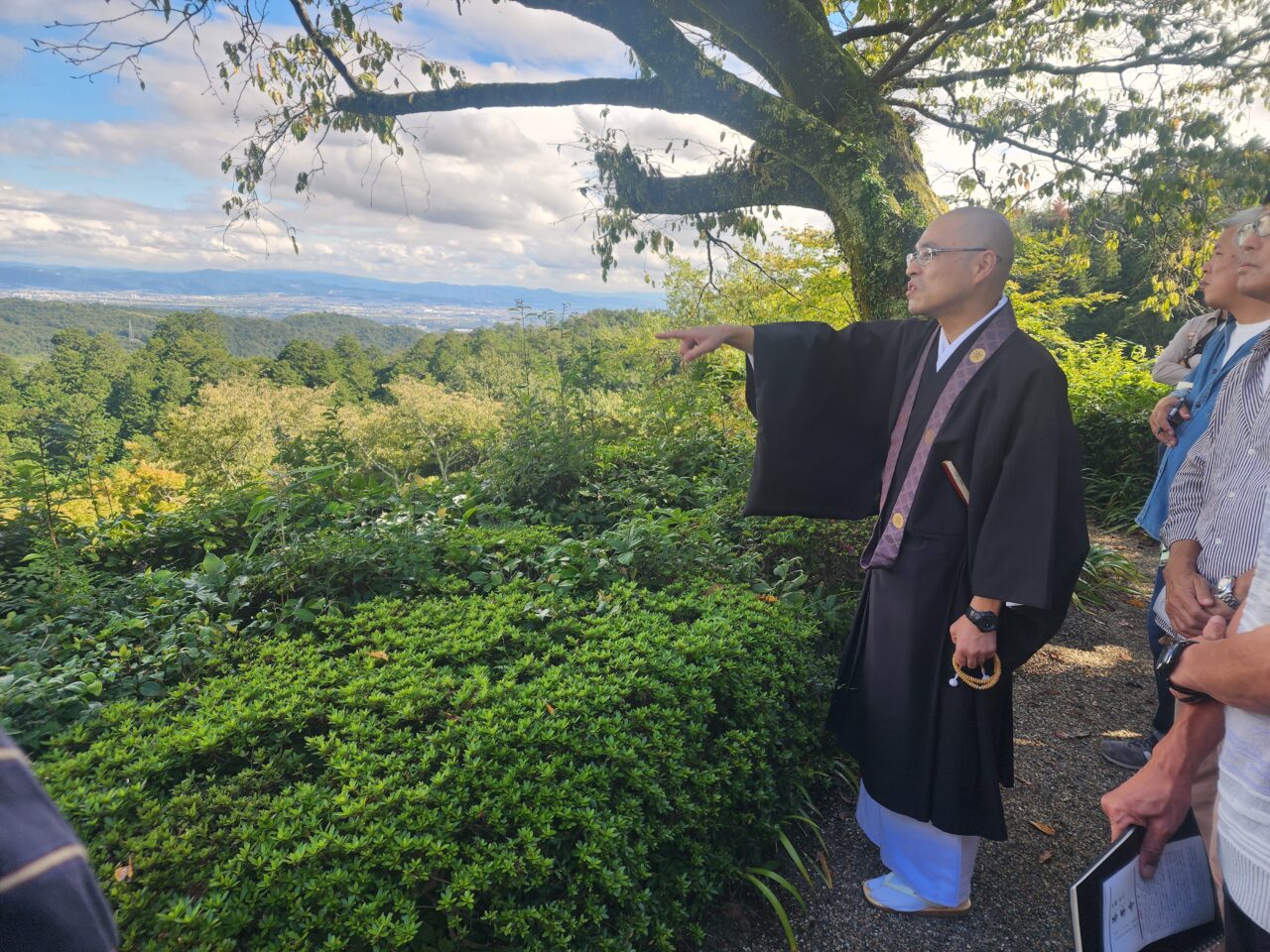 西山研修