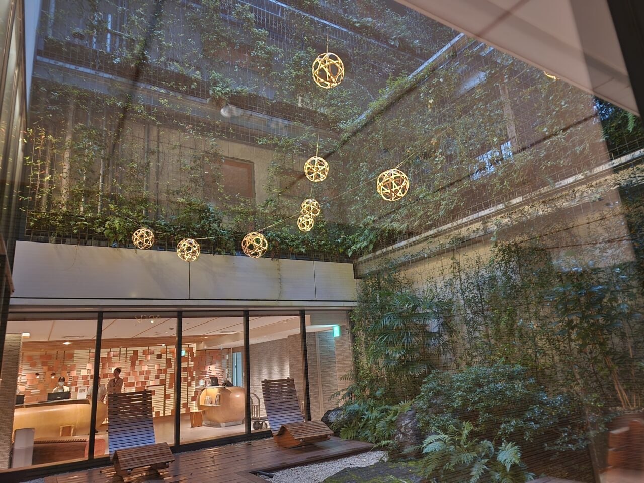 goodnaturestation