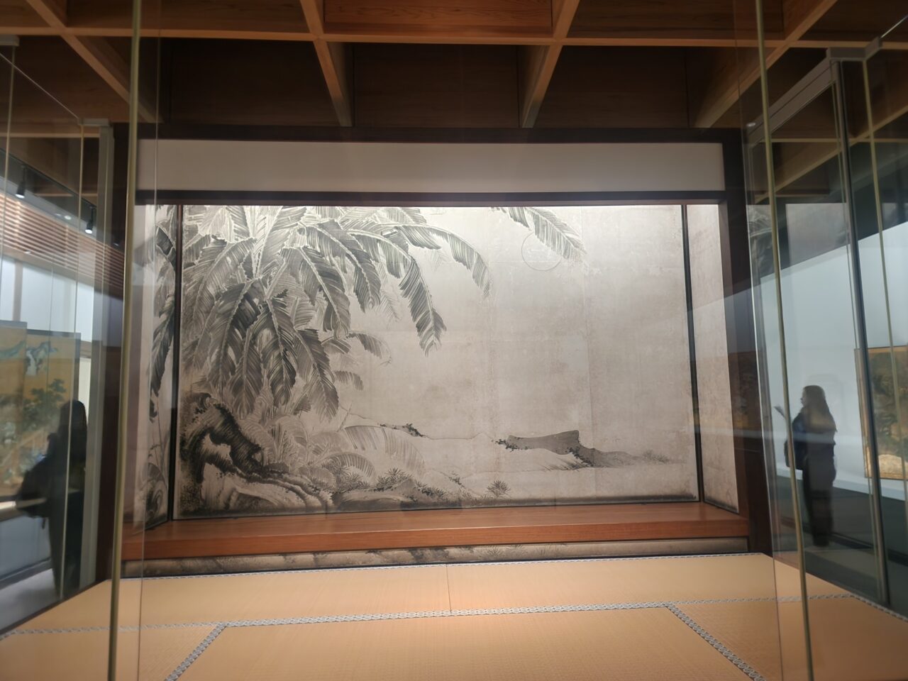 承天閣美術館