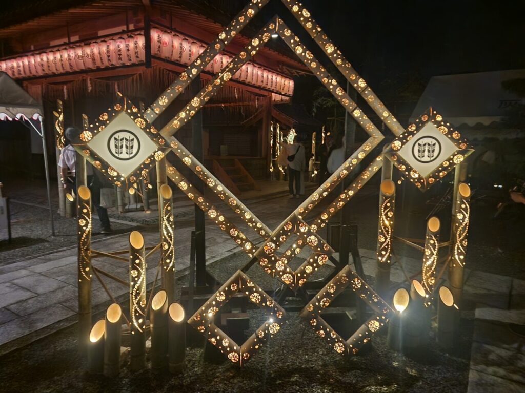 大歳神社