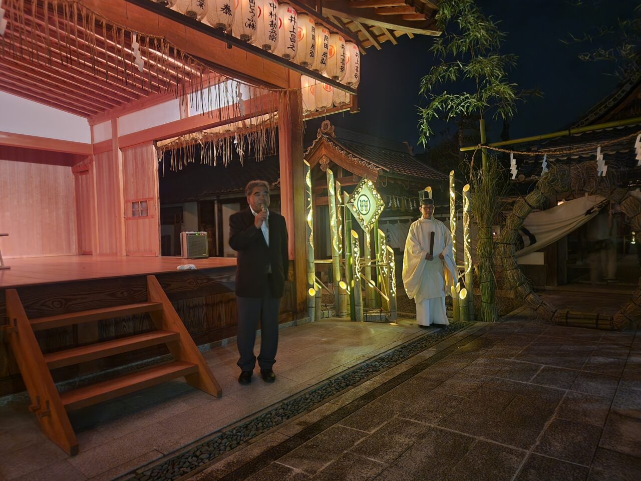 大歳神社