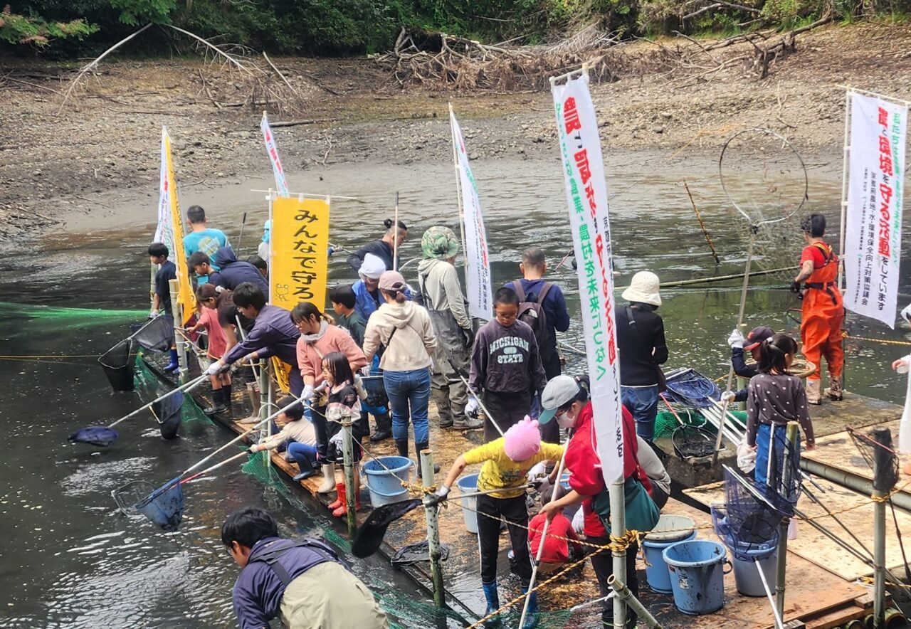 ため池