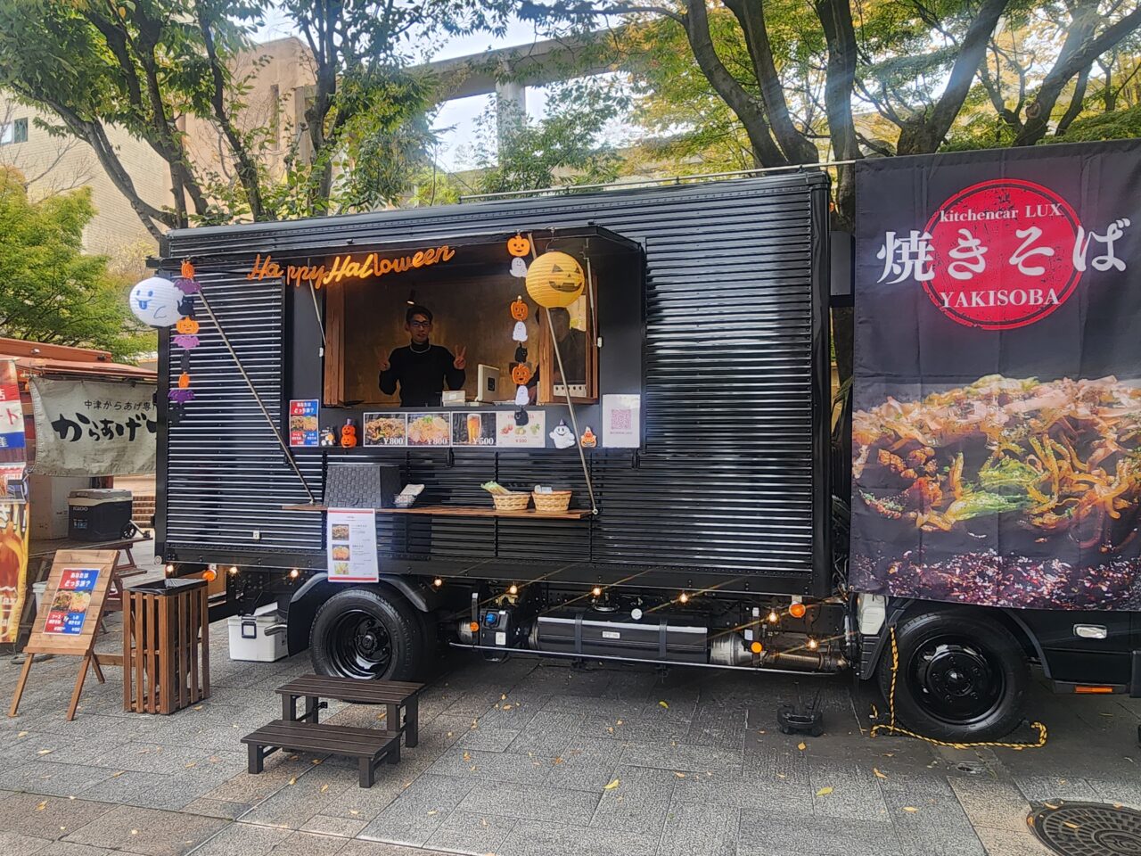 せせらぎシアター