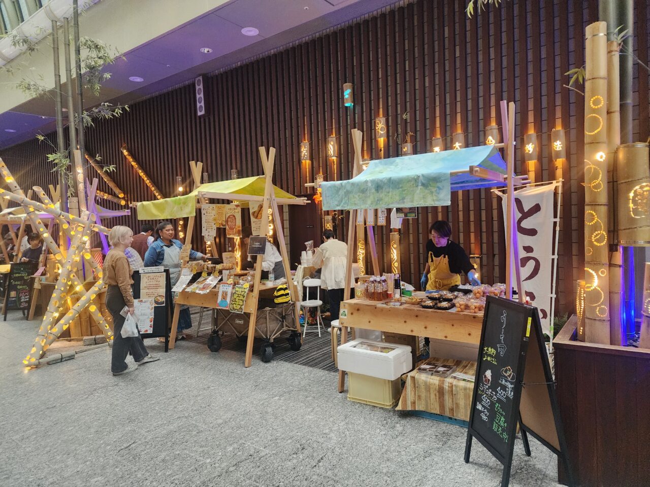 せせらぎシアター