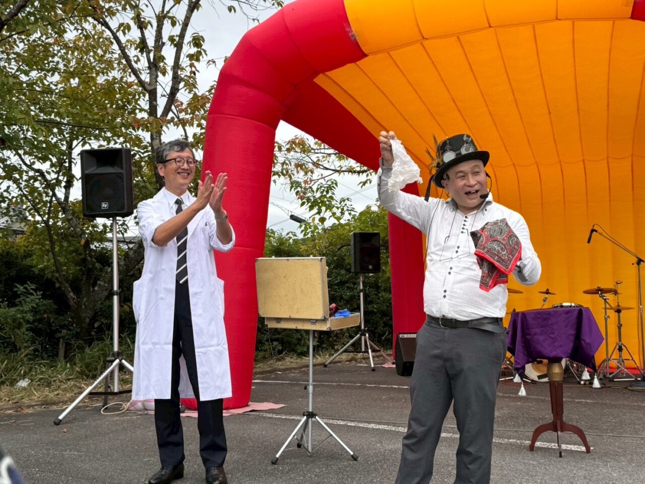 宇多野病院