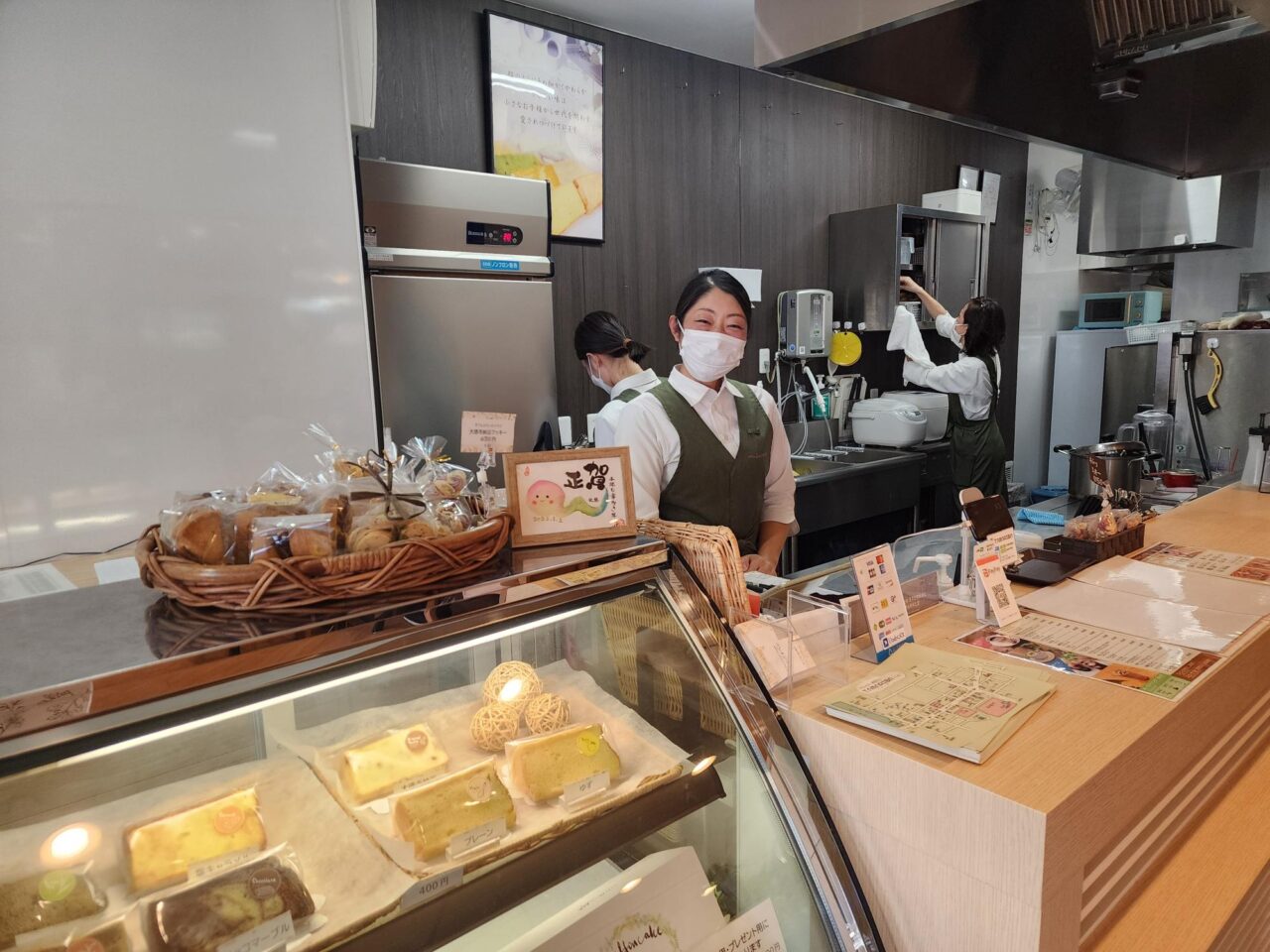 カフェふらっと＋べジ