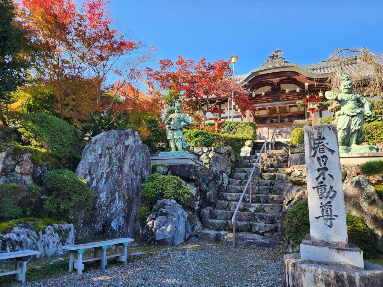 ooharanokoyo