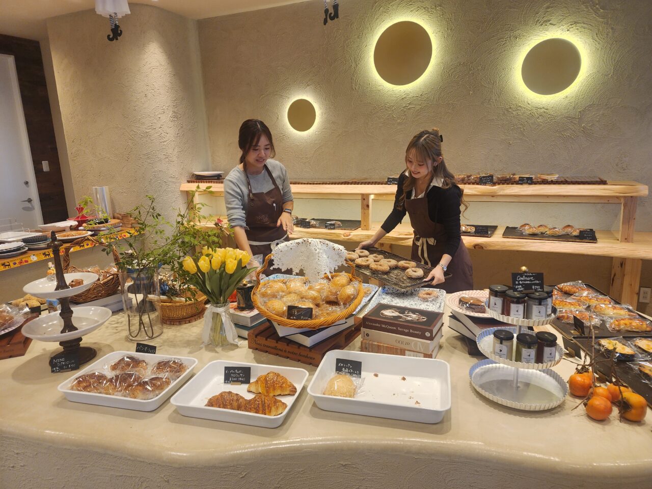 CAFE AND BAKERY Merry Calm