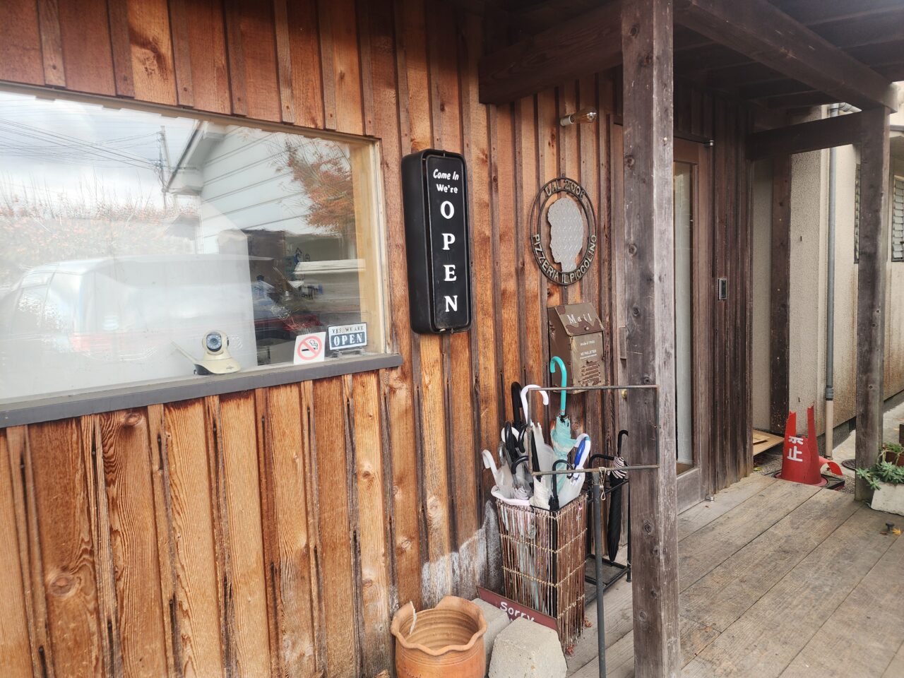 PIZZERIA IL PICCOLINO