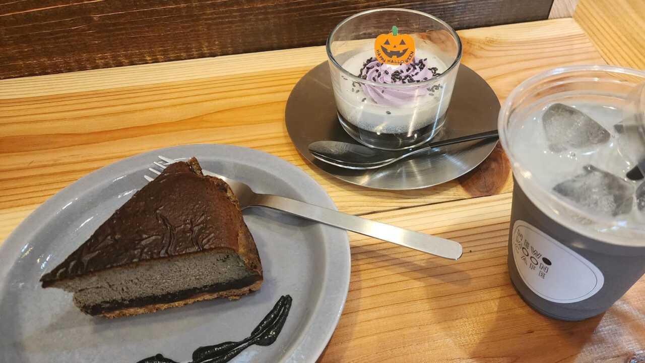 NEW〇MOON CAFE