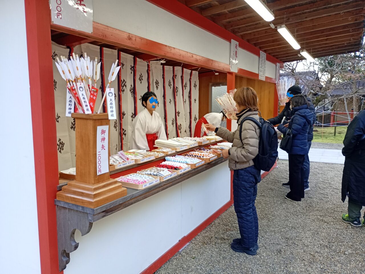 ooharanojinja