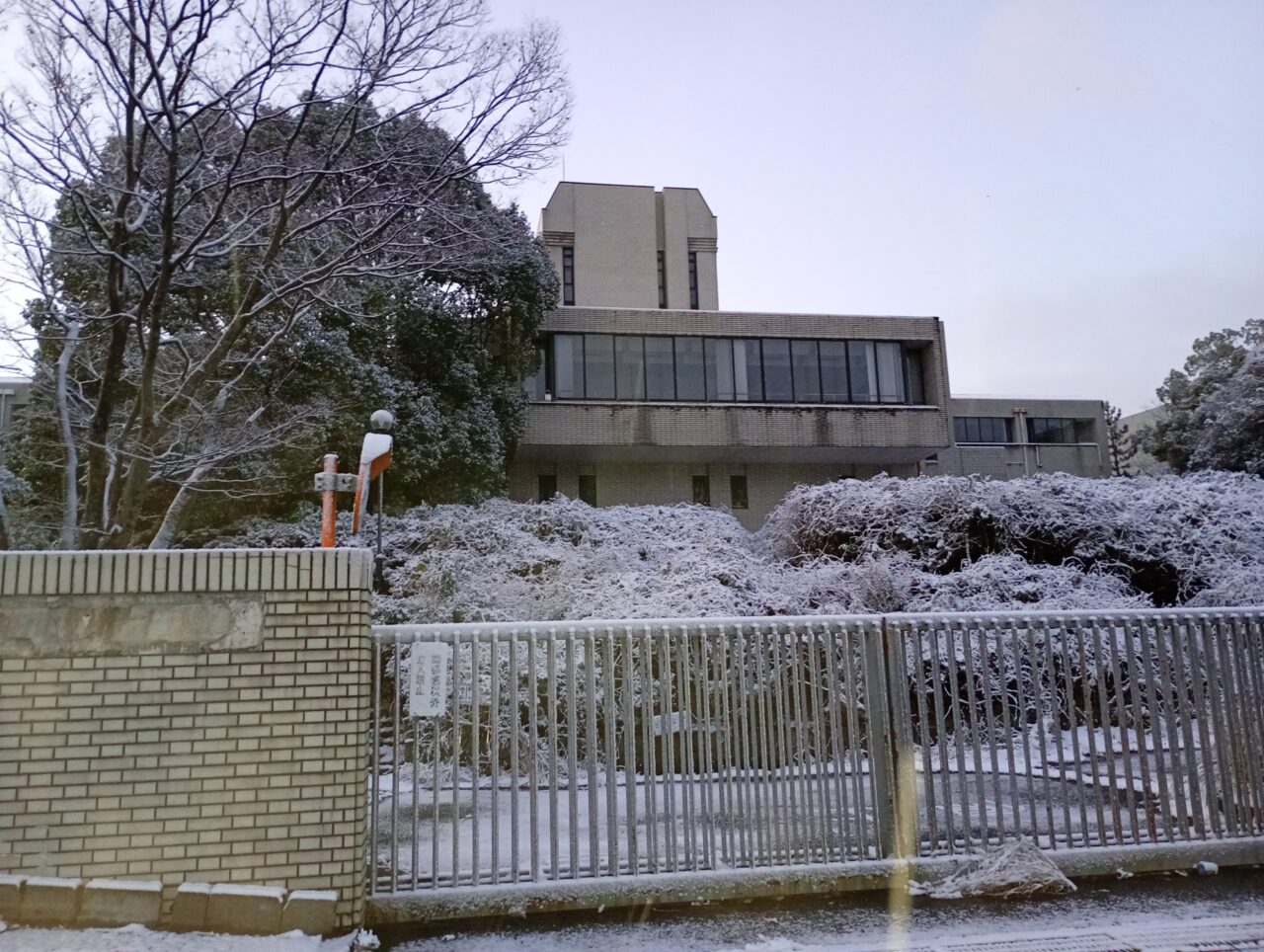 nisiyamasannrokunoyuki