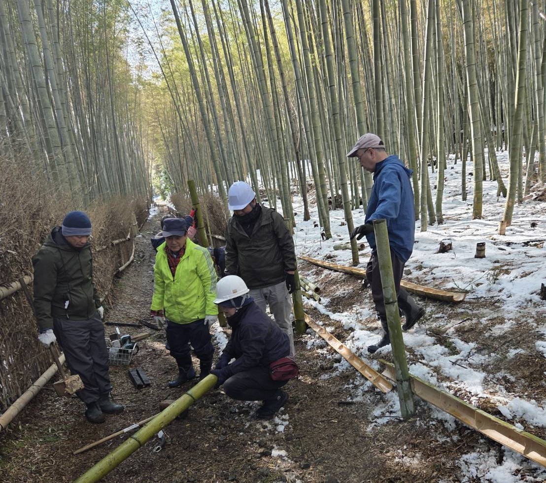 HOTEL AND SPA KYOTO EMINENCE