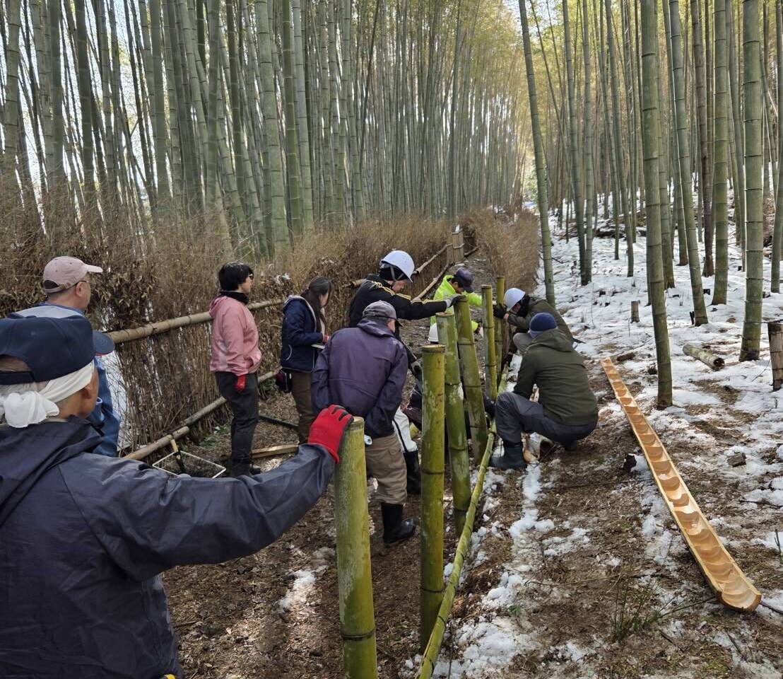 HOTEL AND SPA KYOTO EMINENCE