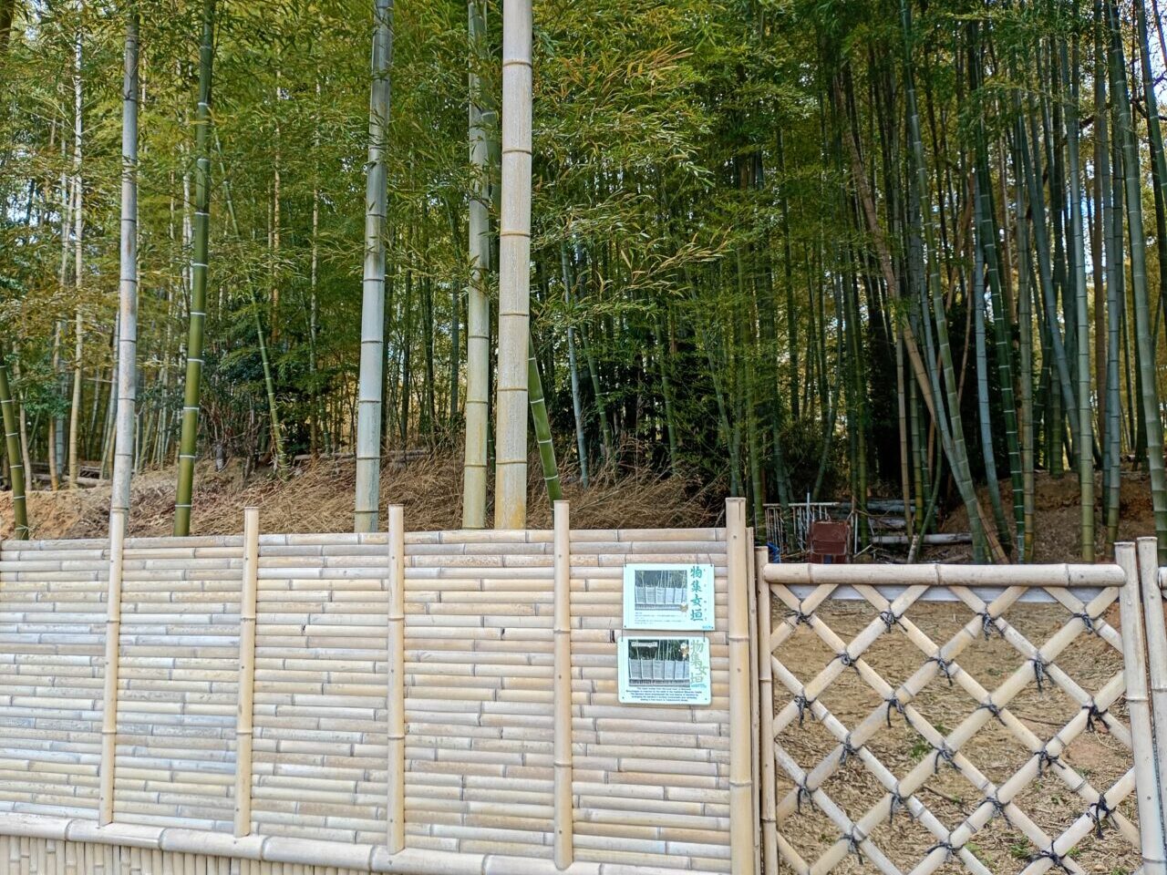 ホテル京都エミナース