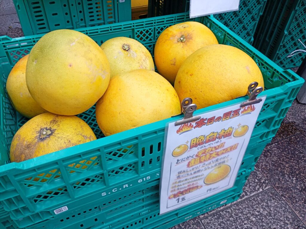 らくさいマルシェ